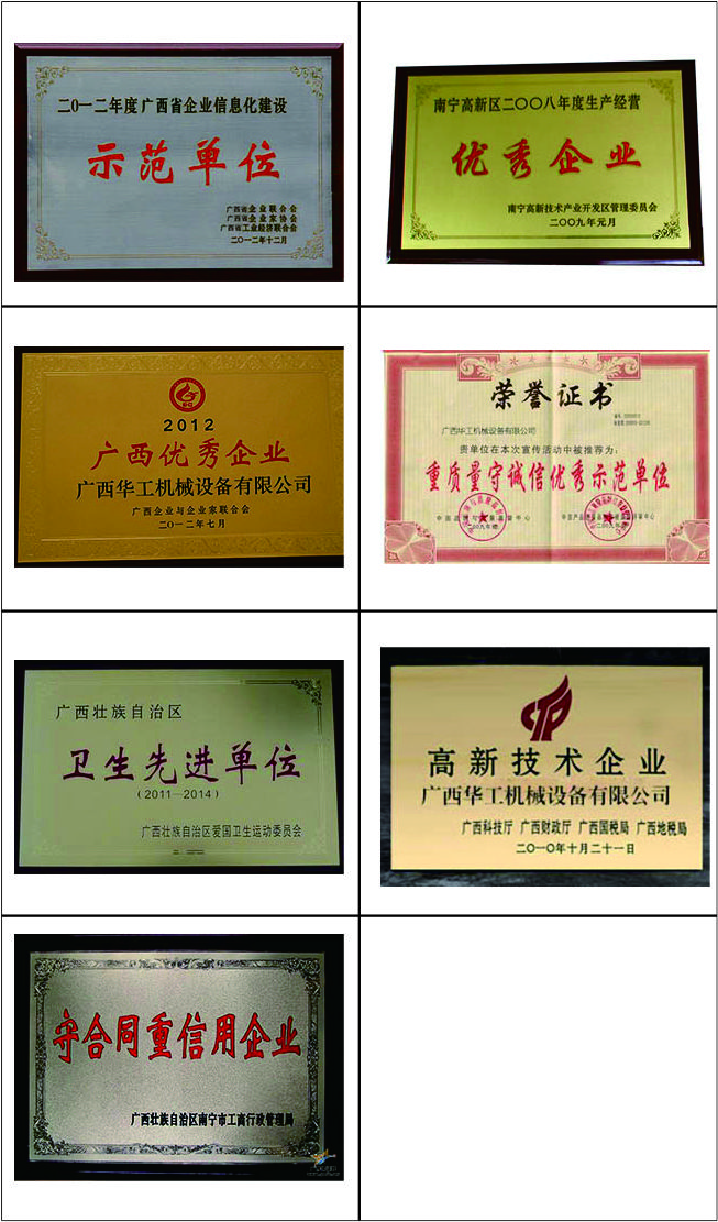 聚氨酯胶粘剂用途和作用有哪些，实操经验分享